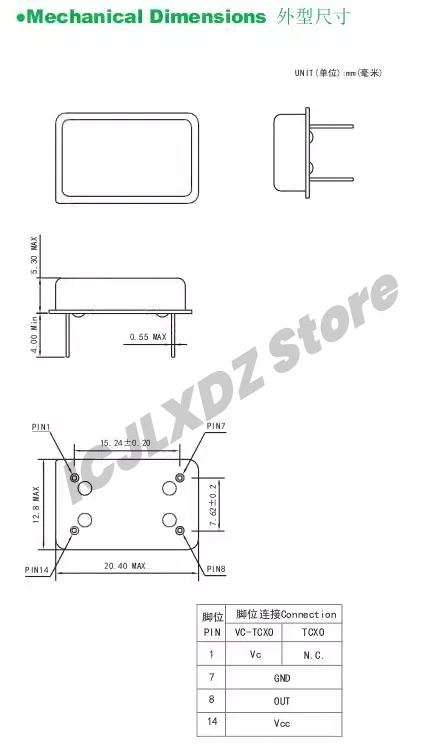 1pcs NEW TCXO DIP-4 1M 8M 10M 16M 20M 24M 25M 30M 32M 40M 48M 60M 100MHZ Rectangular Temperature Compensated Crystal Oscillator