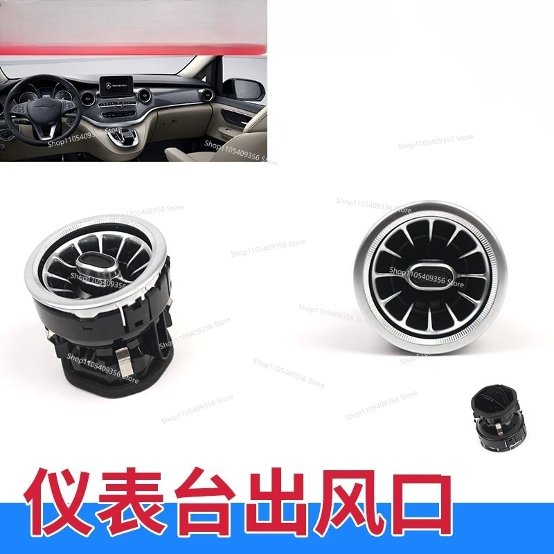 For Applicable To Mercedes-Benz New Vito V260 Table Turbo Trend Air Conditioner Trend Turbo Fan Trend VITO