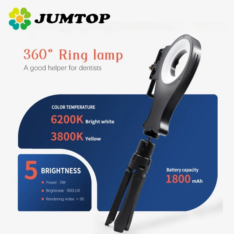 JUMTOP Portable Dental Photography Oral Filling Light 64W High Brightness