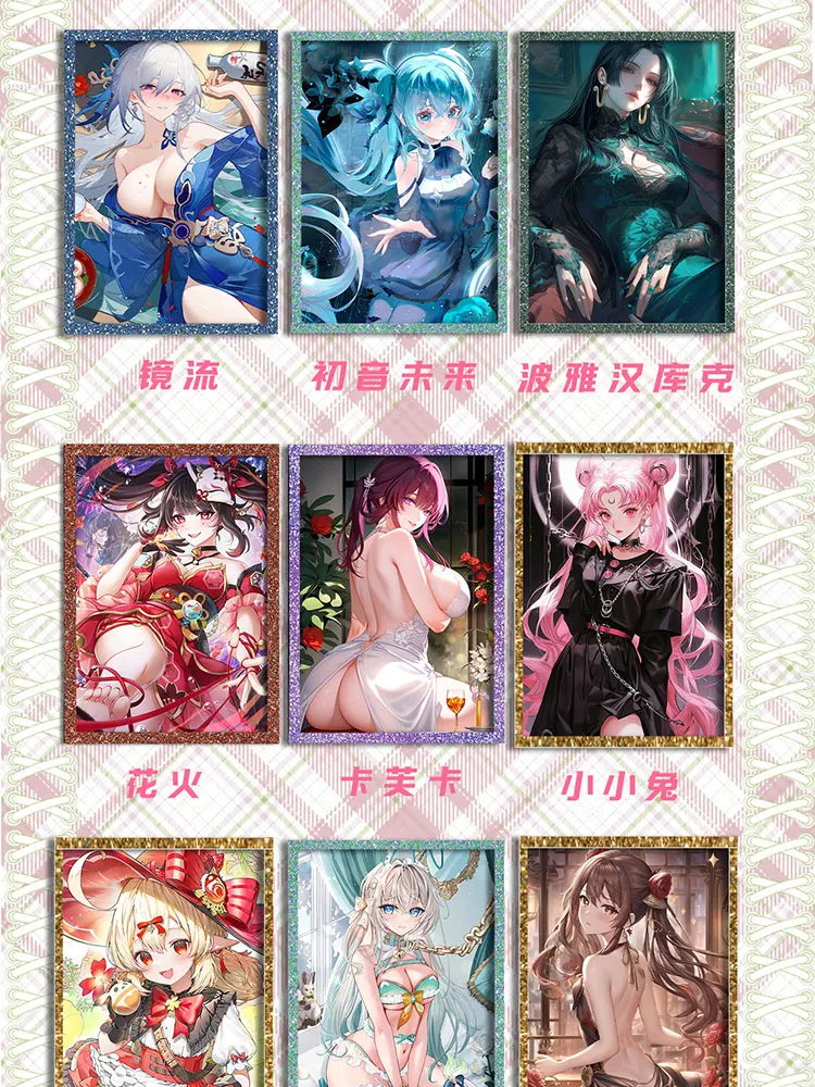 การ์ดสะสมขนาด A5ใหม่ล่าสุด2024สีของโลกการ์ดขนาดใหญ่ Shinobu yae Miko nami hutao doujin ของเล่นของขวัญ