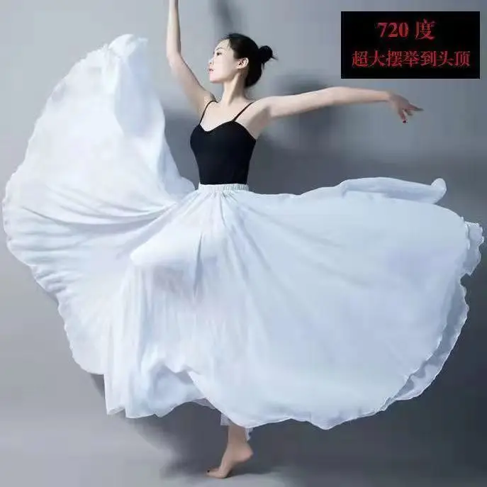 

2024 Women's Sheer Skirt with Ruffled Edges Multi-layer Mesh A-line Layer Ballet Skirt Dance President's Sheer Skirt P731