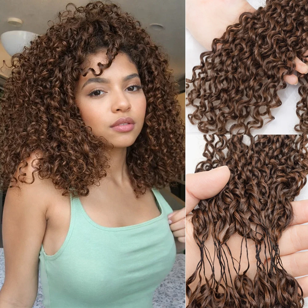 

Коричневые кудрявые волосы для плетения крючком, предварительно разделенные, невидимые бесшовные накладные волосы из натуральных волос для плетения косичек