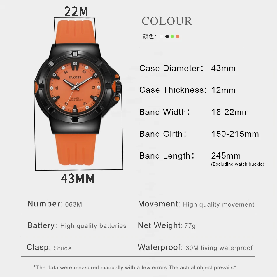 WWOOR Top Brand Luxury Men's Watches Waterproof Silicone Strap Men Wrist Watch Fashion Sport Male Quartz Wristwatch reloj hombre