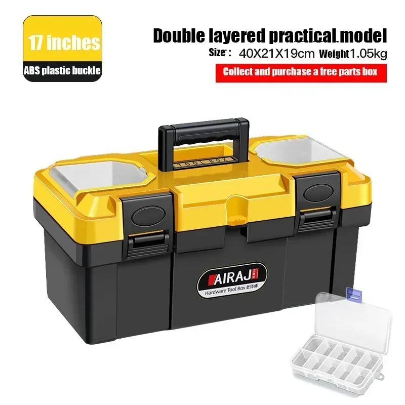 Safety Storage Box Portable Hard NEW Tools Box with Shockproof Waterproof Protective Case Professional Electrician Tool Box