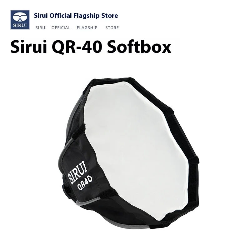 SIRUI QR40 Mini Softbox with Grille suitable for portrait live streaming