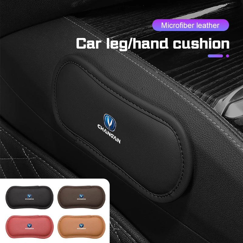 

Car Elbow Rest Pad Protective Auto Center Console Leg Pads For Changan UNI-K CS35 CX70 CS85 CS55 CS75 CS15 F70 Car Accessories