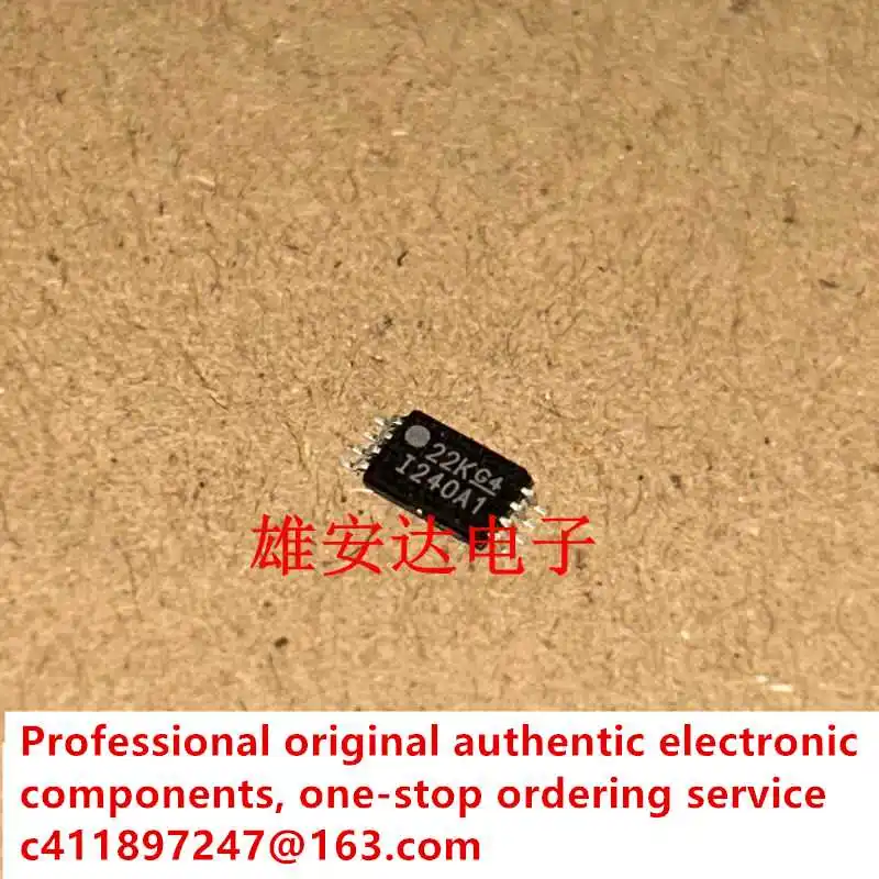 10PCS/Newly Imported Original INA240A1PWR Wire I240A1 1240A1 Current Detection Amplifier Chip