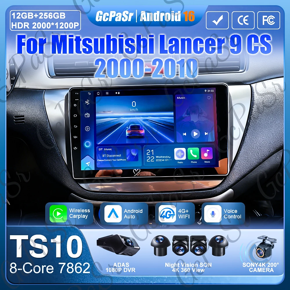 

Carplay For Mitsubishi Lancer 9 CS 2000-2010 Android 16 Video Screen Car Radio GPS Navigation Car Monitor 5G Wifi DSP DVD 2k GPS