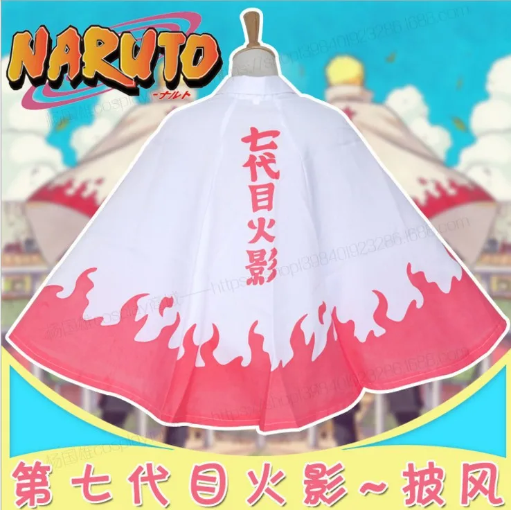 عباءات أنيمي أكاتسوكي التأثيرية الرابعة يوندايمي هوكاجي ناميكازي ميناتو زي كاكاشي السادس للرجال والأولاد أزياء الهالوين