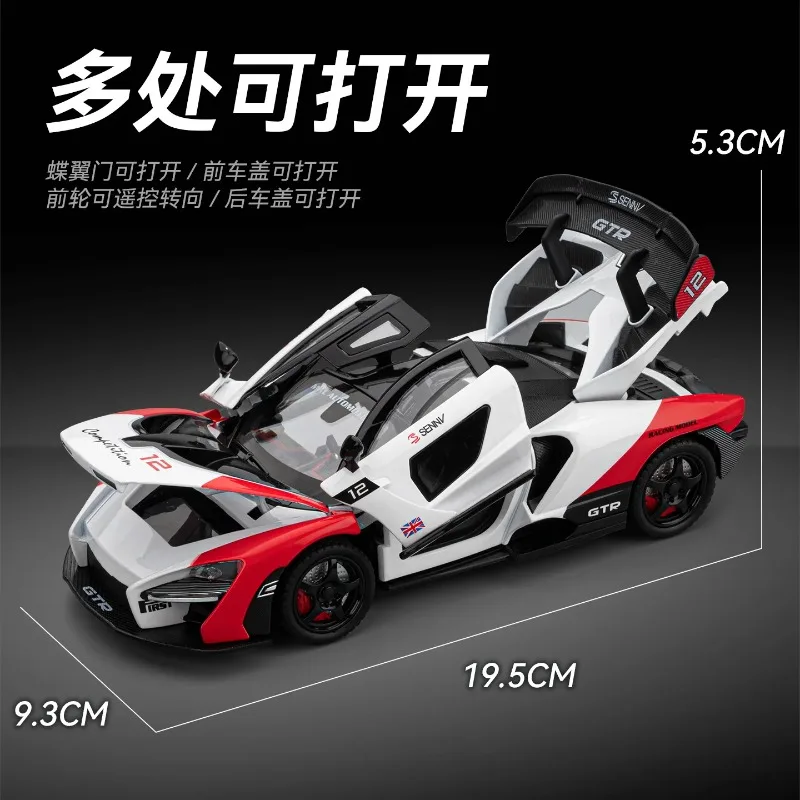 リモートコントロール-1-24-セナ-gtr-合金レーシングカーモデル-ダイキャストメタルスポーツカー-モデルコレクション-シミュレーション玩具-ギフト
