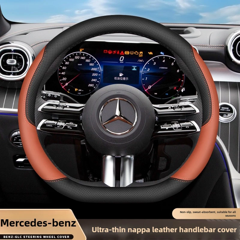 

Leather Car Steering Wheel Cover for Mercedes-benz G350 C-Class W205 W212 W210 W221 W205 CLA W164 Accessories 2025