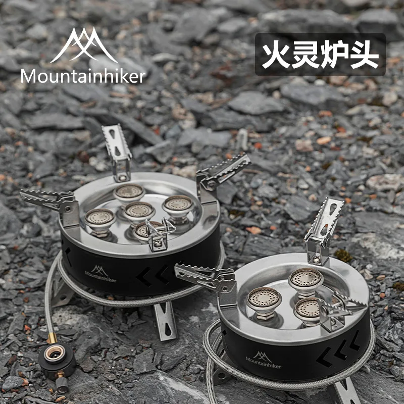 

Mountainhiker Outdoor Fire Spirit Stove Head Outdoor Camping High Power Portable Fire Stove Camping Picnic Stove