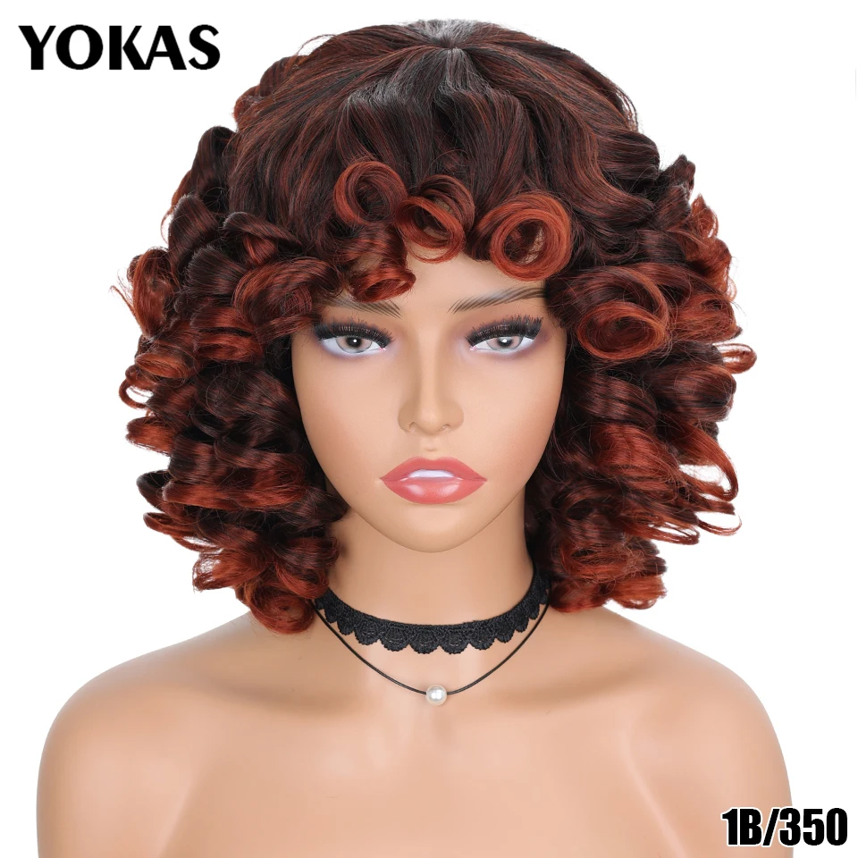 Kurze Haare Afro Verworrene Lockige Perücken Synthetische Mit Pony Für Schwarze Frauen Flauschige Afrikanische Ombre Cosplay Natürliche Braune Perücken Afro YOKAS – Detail 14