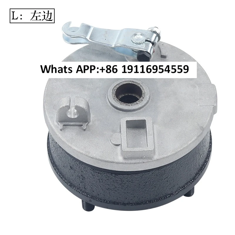 

Аксессуары для квадроциклов от одного до двух, передний тормозной барабан, тормозной барабан