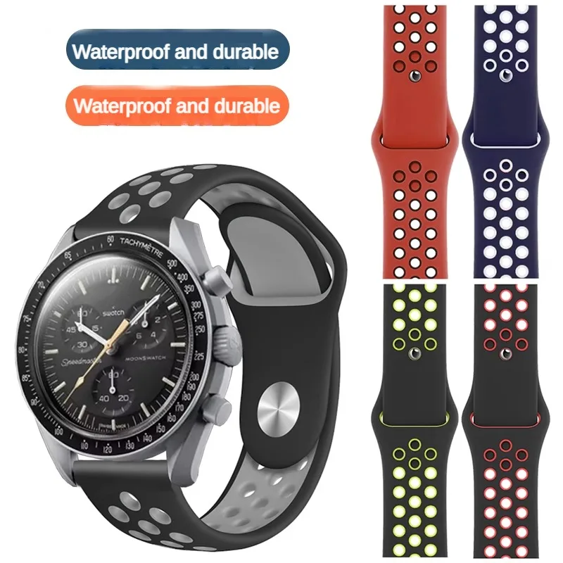 

Universal Brand Flat Interface Breathable Soft Color-Block Silicone Strap 20mm