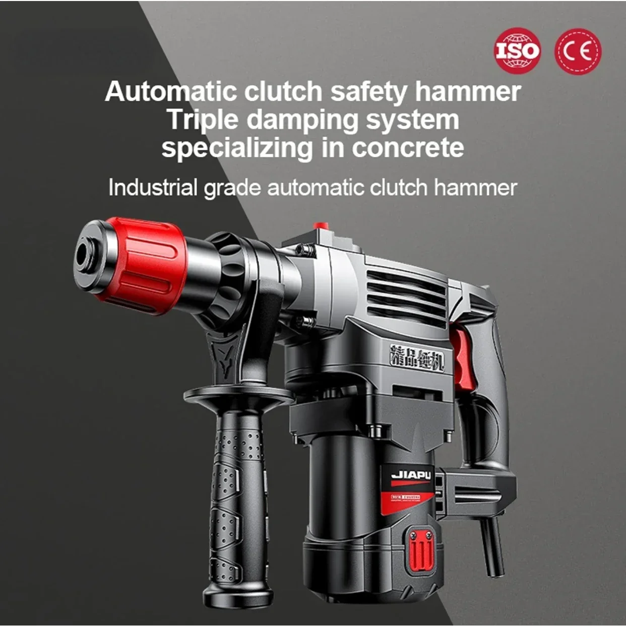 

220V 10990W Multifunctional Electric Hammer Pick Poweful Drill Industrial Grade Hammer Household Use