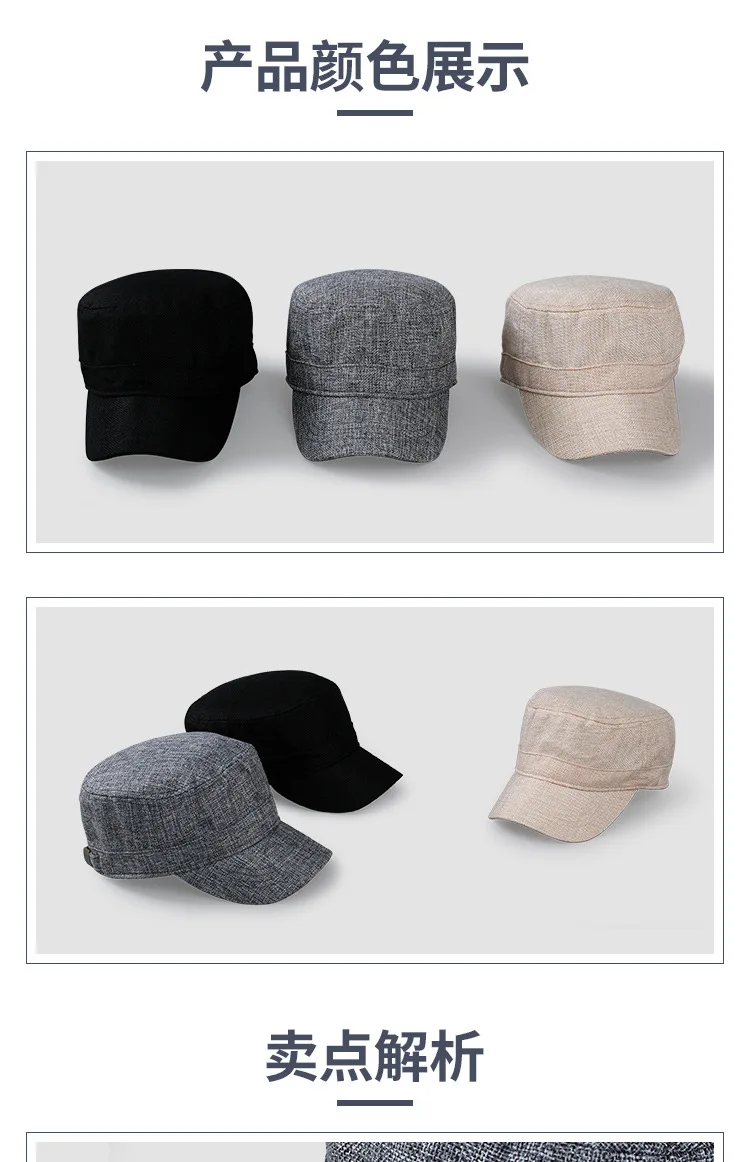 Big Head Flat Hat für Männer Frauen übergroße Plus Size Outdoor Cadet Cap 56-59cm 59-65cm Faux Leinen Basic Cadet Cap jeden Tag – Detail 3