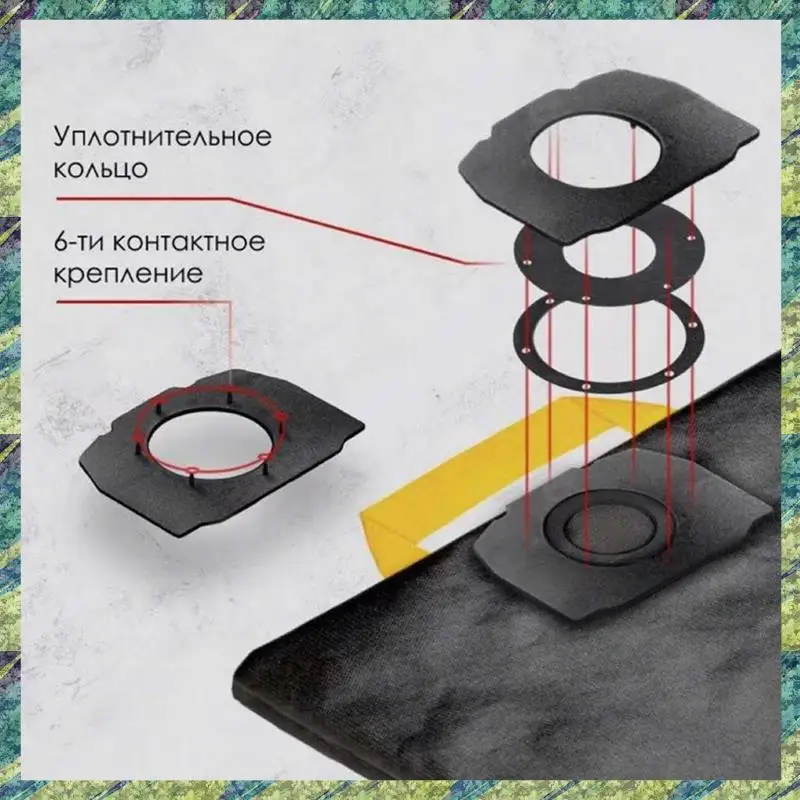 Nana Vacuum Cleaner…