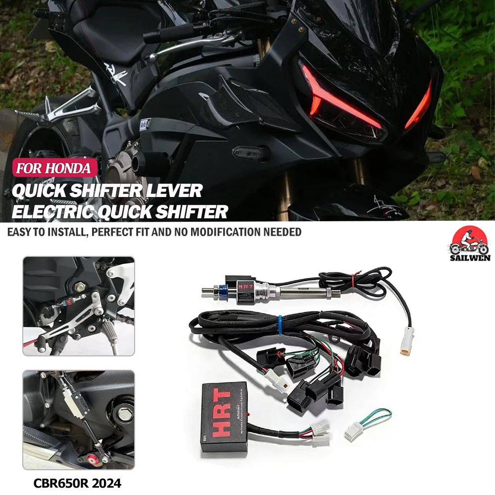 

For Honda CBR650R 2024 one-way/two-way quick shift lever gear shifter quick transmission