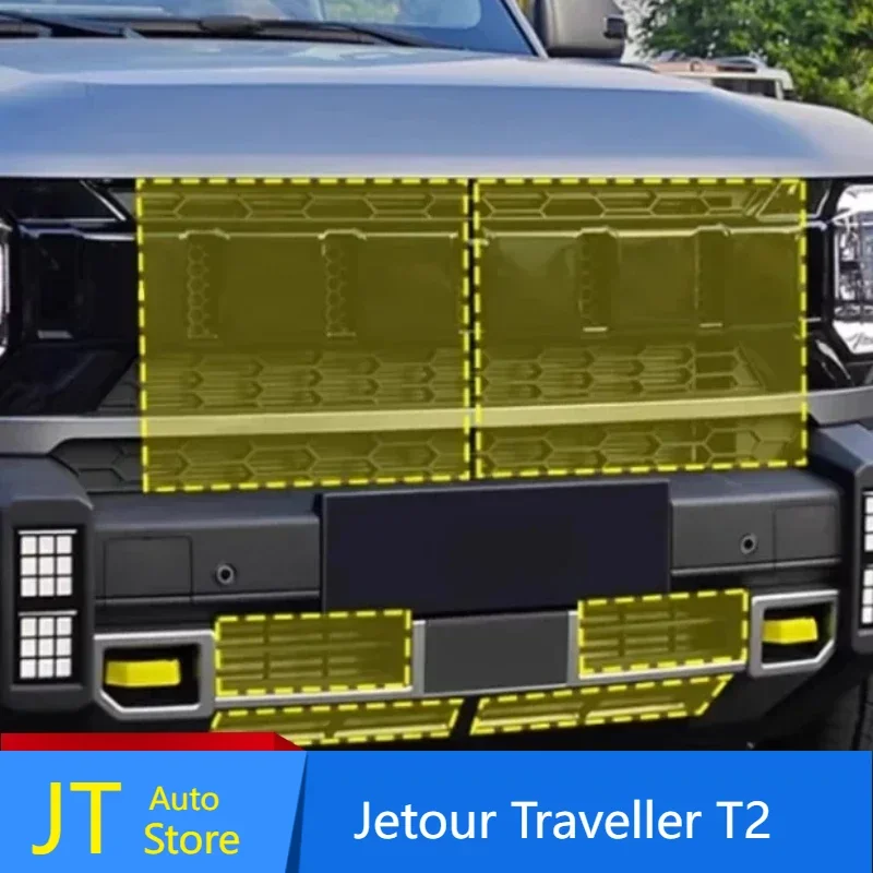 

For Car Insect-proof Net Fit for cherryJetour Traveller T2 2023 2024 Jetour T2 Grille Water Tank Protective Net Dust-proof Net