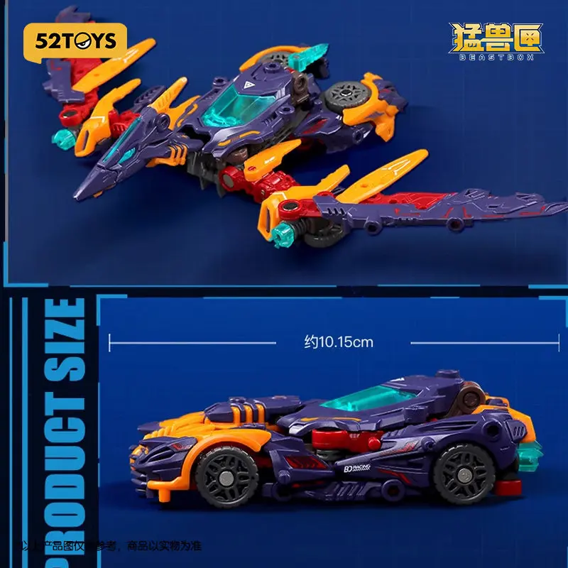 52toys Beastbox Terrano Pterosaur, Juguete Transformable, Modelo Mecha, Adorno, Figura de Acción Coleccionable Original China