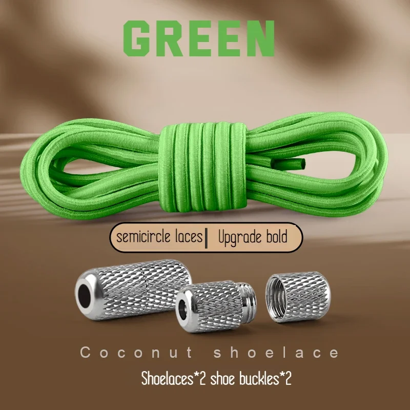 Runde elastische Schnürsenkel für Turnschuhe, Tennisschnürsenkel ohne Krawatten für Kinder und Erwachsene, ohne Krawatte, Schnürsenkel, Gummibänder, Schuhe, Zubehör