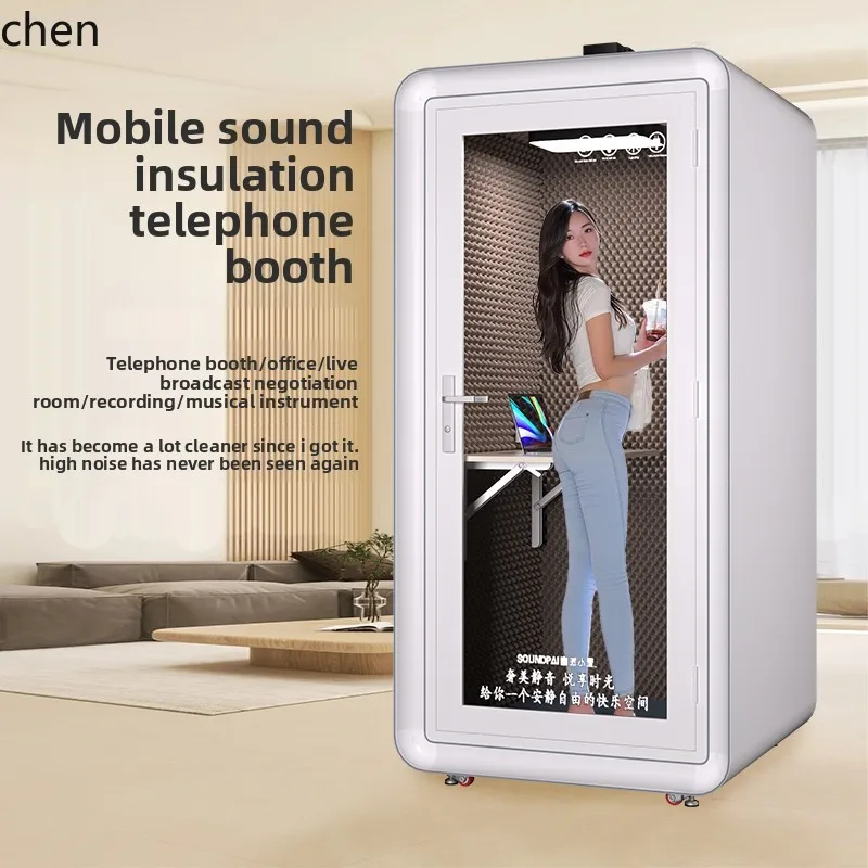 

HTT Mobile Soundproof Room Live Room Phone Booth Business Office Conference Indoor Recording Studio Silent Room