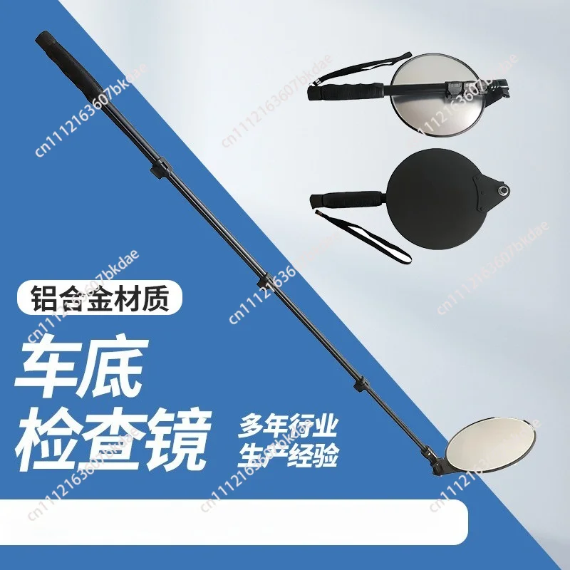 Vehicle Undercarriage Inspection Mirror Wide-Angle Convex Mirror Retractable Outdoor Station/Airport Security Inspection