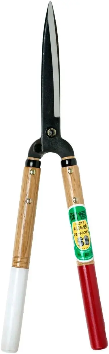 

7744ai Trimming Shears, Type 60, Short Handle