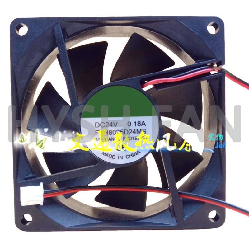 New Fan DC24V 0.18A FYH8025D24MS/MB Silent DC Cooling Fan 8cm