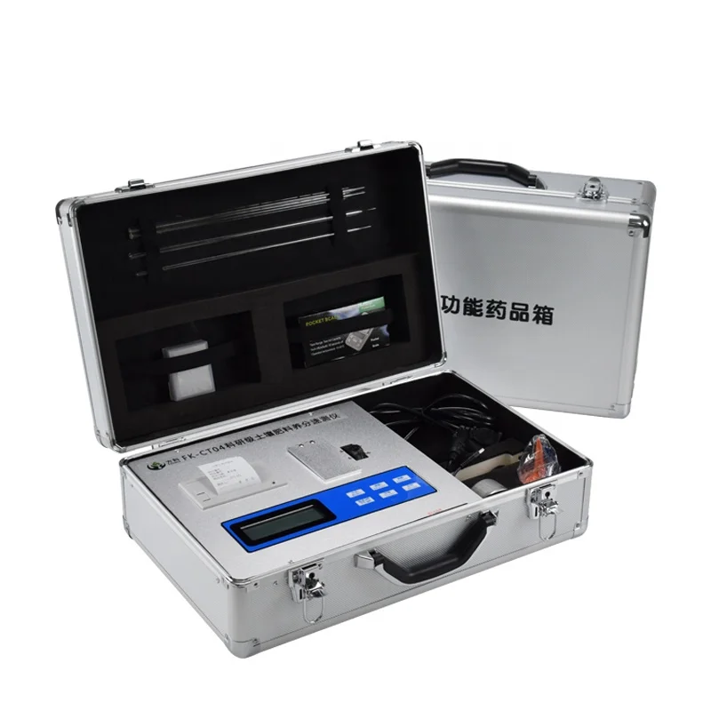 Whole Project Soil Nutrient Kit Testing Equipment Tester Analyzer Test Detector Meter Measuring Analyzer Machine