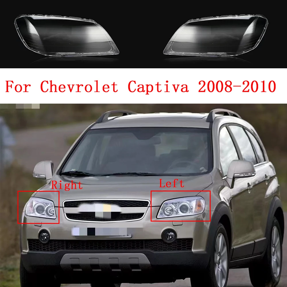 1/2pcs Car Headlight Cover For Chevrolet Captiva 2008 2009 2010 Left/Right Side Transparent Lampshades Glass Car Accessories