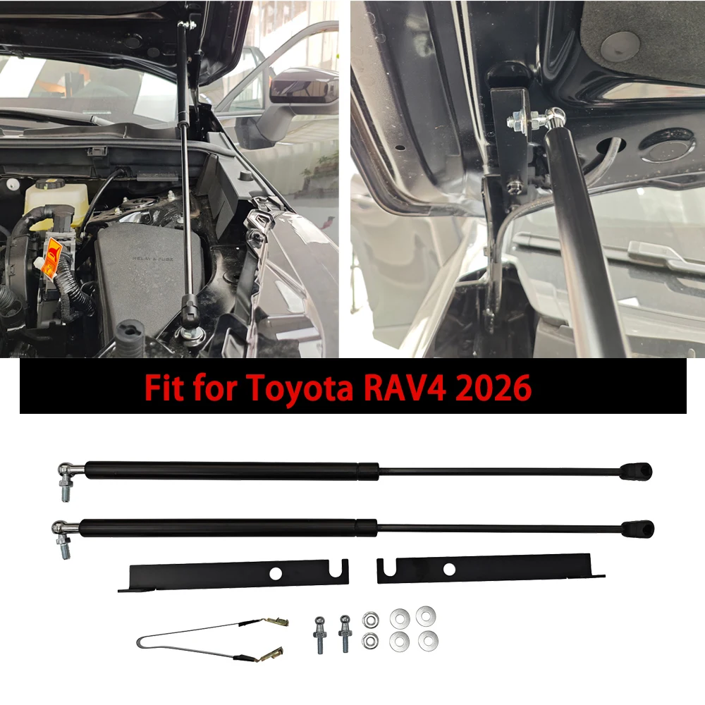 

For Toyota RAV4 2026 Car Accessories Front Bonnet Hood Strut Lift Support Bars Gas Spring Dampers Rod 2pcs