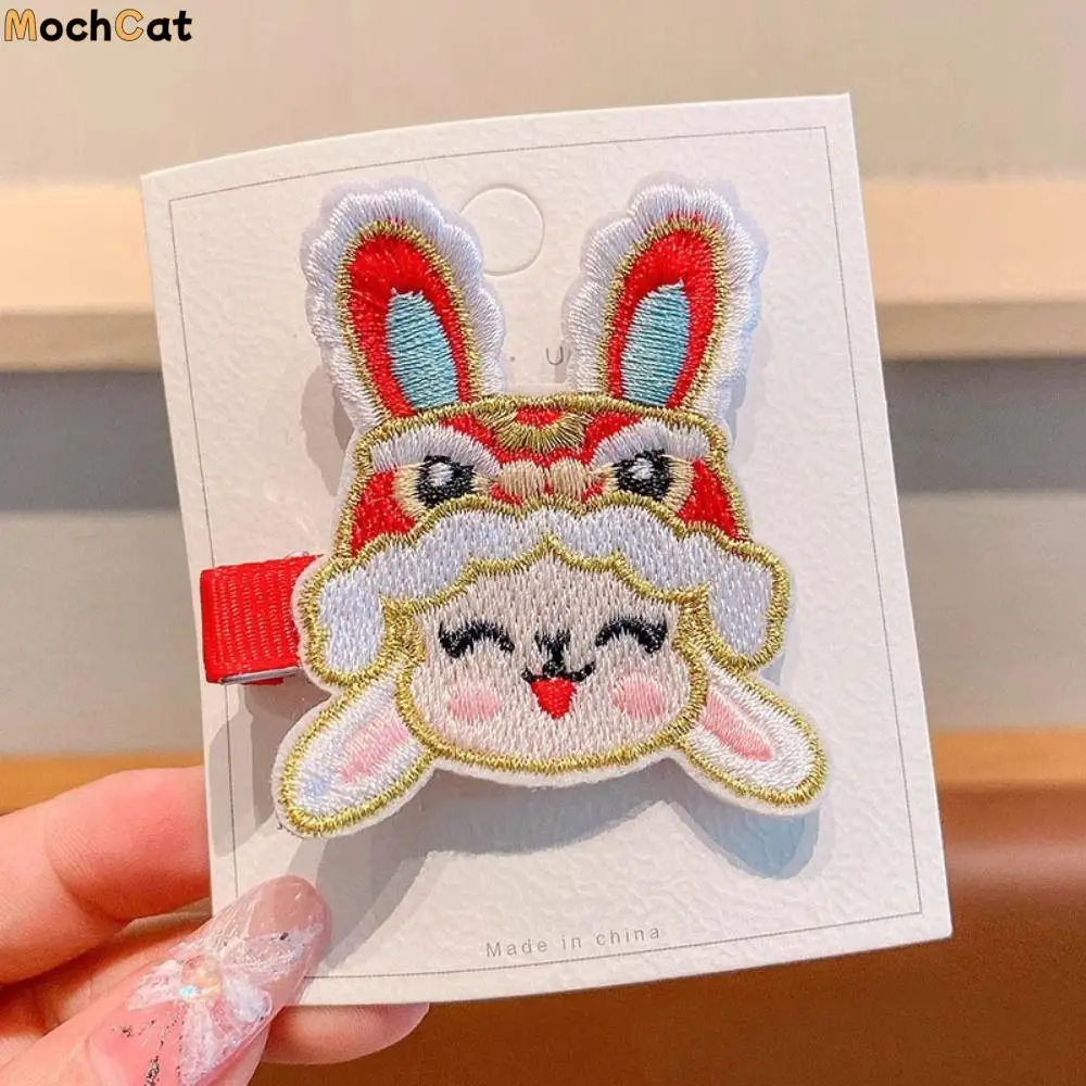 

Embroidery Children Red Hairpin Mascot Dragon Lion Dance Hanfu Hair Sticks Ancient Headwear Girl Hair Accessories