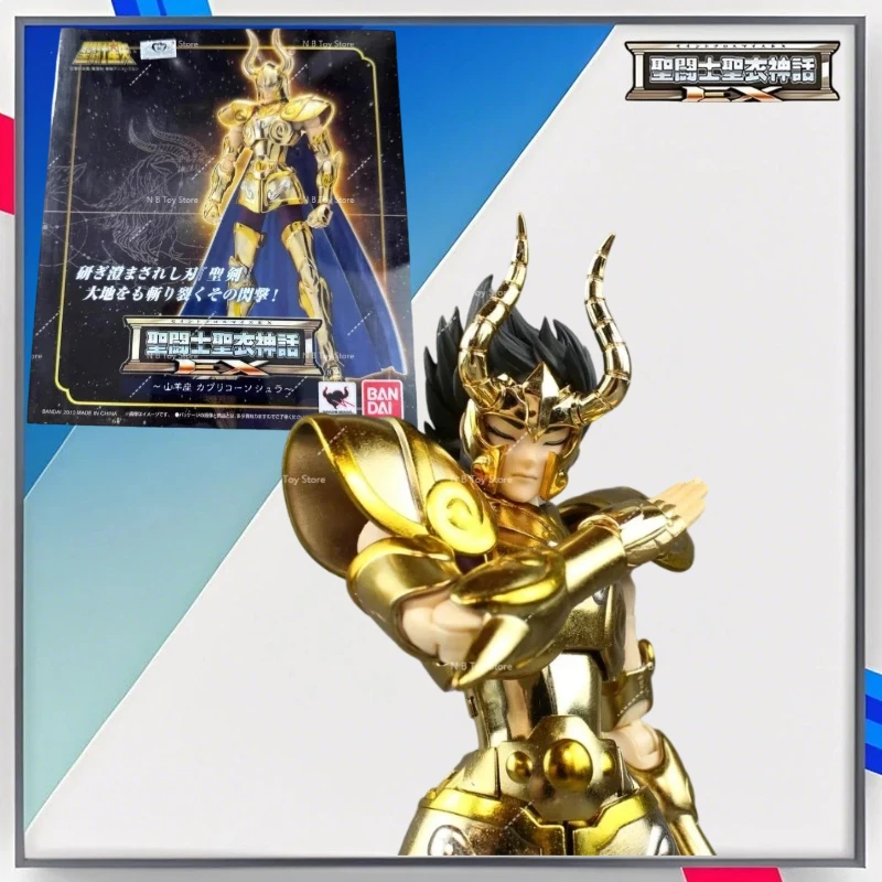 

In Stock Saint Seiya Saint Clothes Myth EX Gold Capricorn Shura Collection of Gifts and Toys