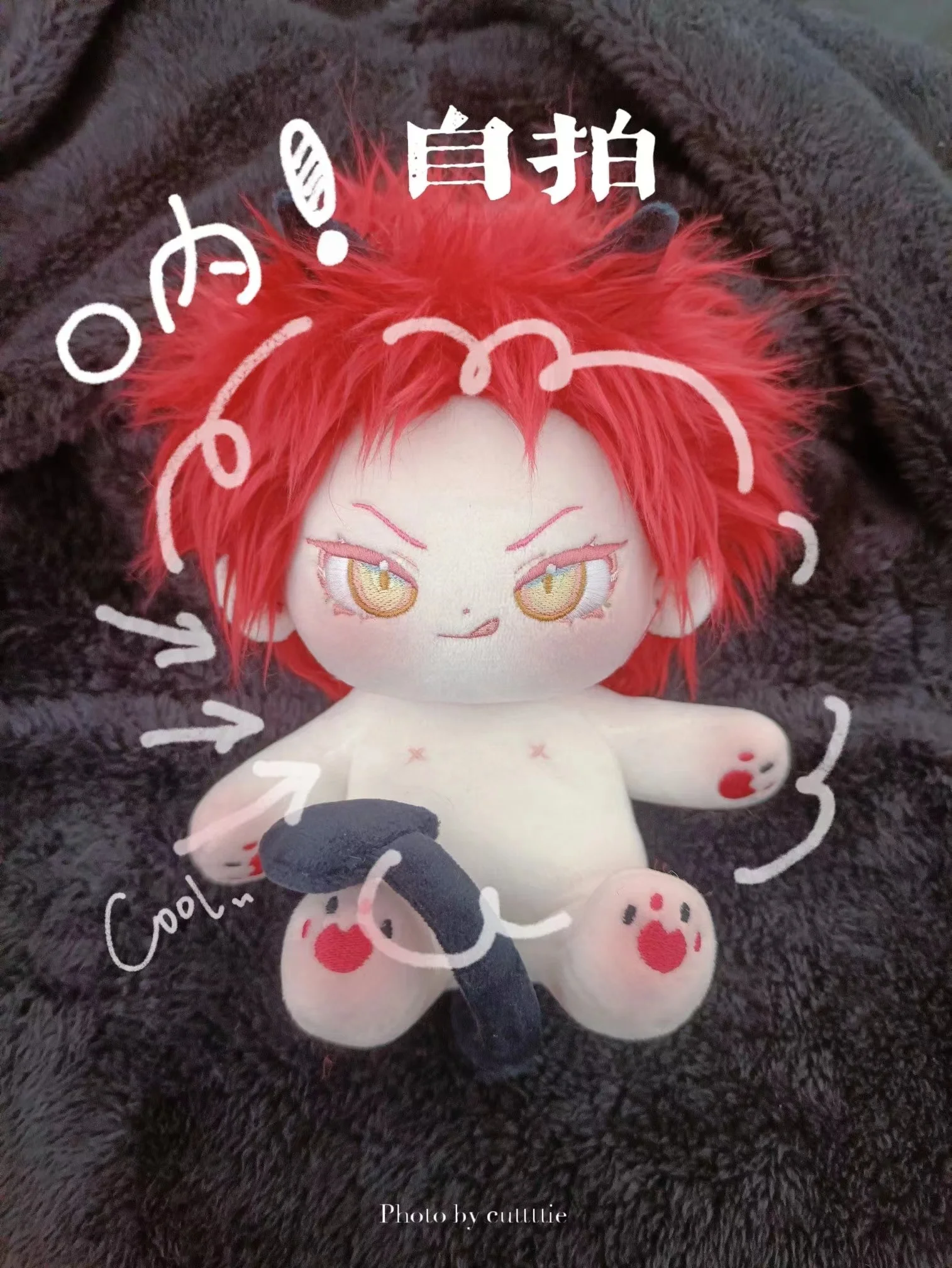 Hypnosis Mic -Division Rap Battle Cosplay Cartoon Cotton Dolls Harai Kūkō Cosplay 20cm Naked Doll Cartoon Cotton Dolls