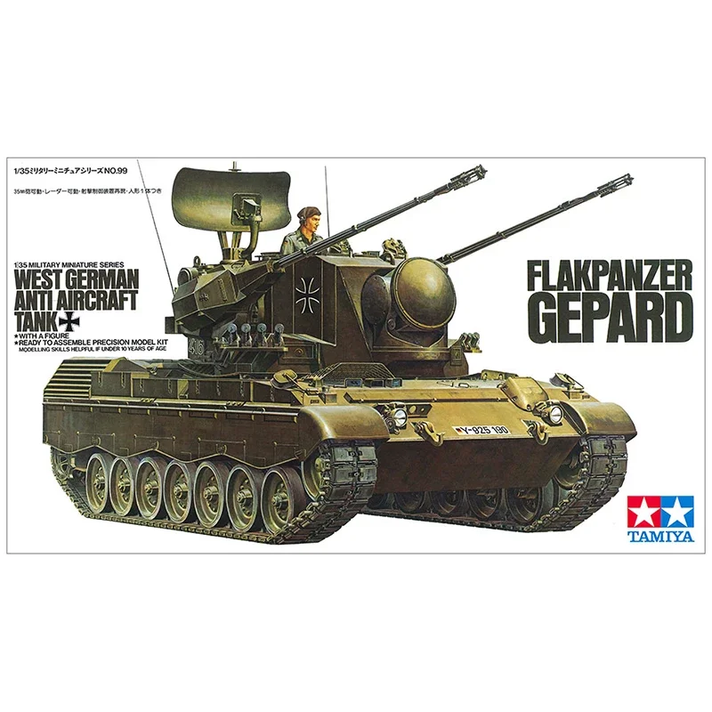 TAMIYA assembled tank model kit 35099 Cheetah double barreled self-propelled anti-aircraft tank 1/35