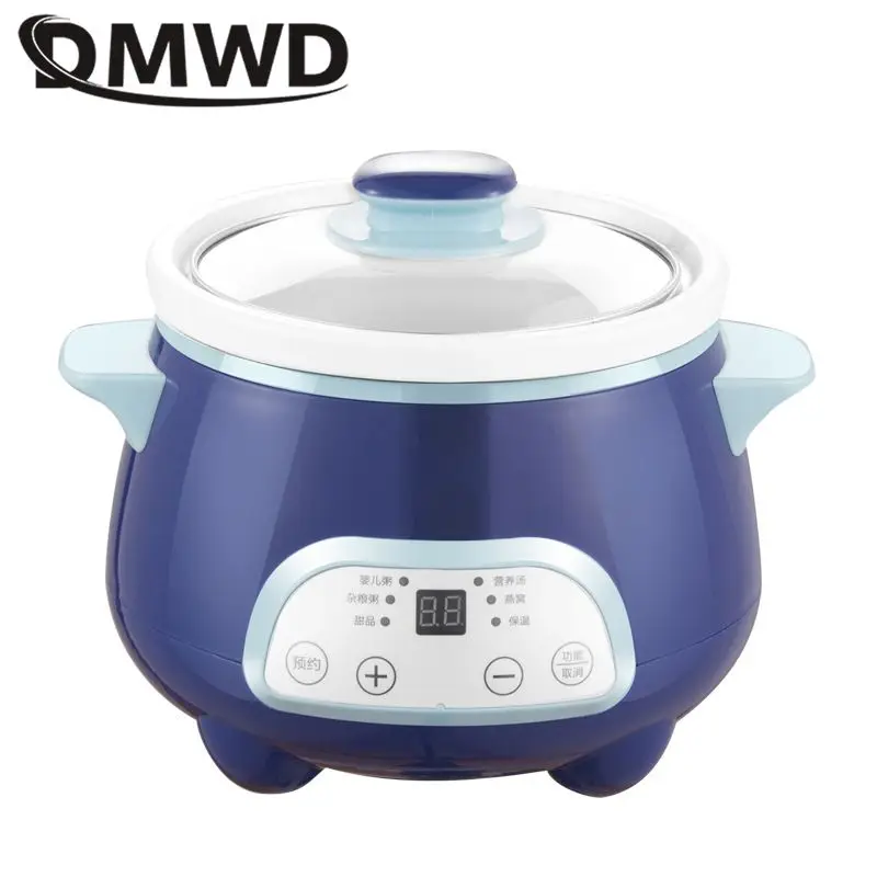 DMWD Household Electric Stewing Pot 1.2L Soup Pot Mini Slower Cooker Porridge Casserole White Porcelain Liner Breakfast Machine