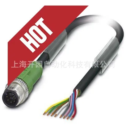 

2025 1416347 VS-OE-OE-94F-100,0 — кабель для передачи данных 1416347, новый