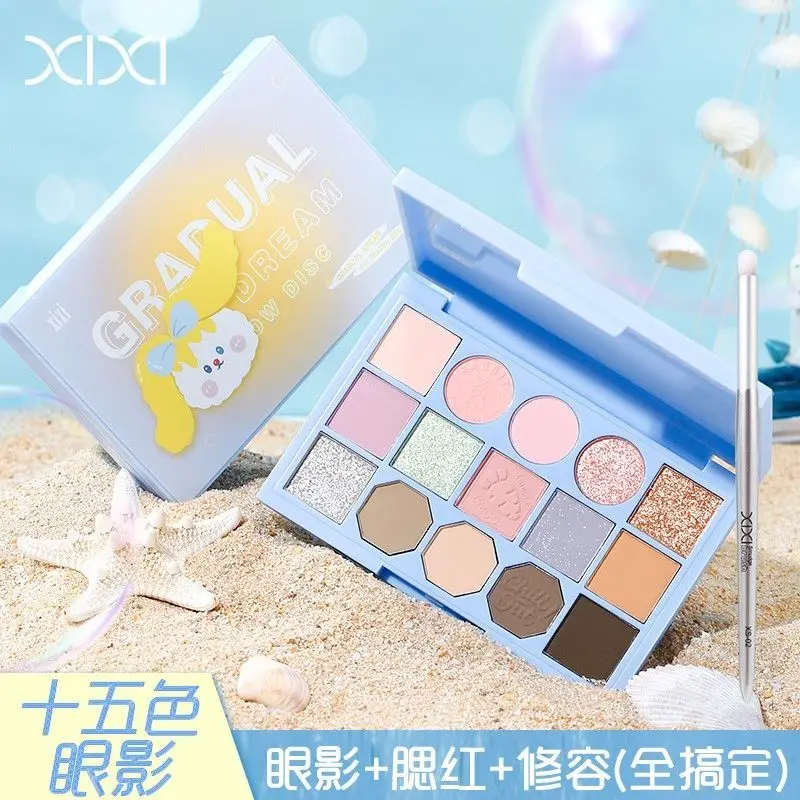 Paleta Cieni do Powiek 15 Kolorów Bogini Księżyca - Matowe, Delikatne, Błyszczące Rozświetlacze - Zimne Odcienie Niebieskiego i Różu - Utopia Tajemniczy Sen - Paleta Kolorów