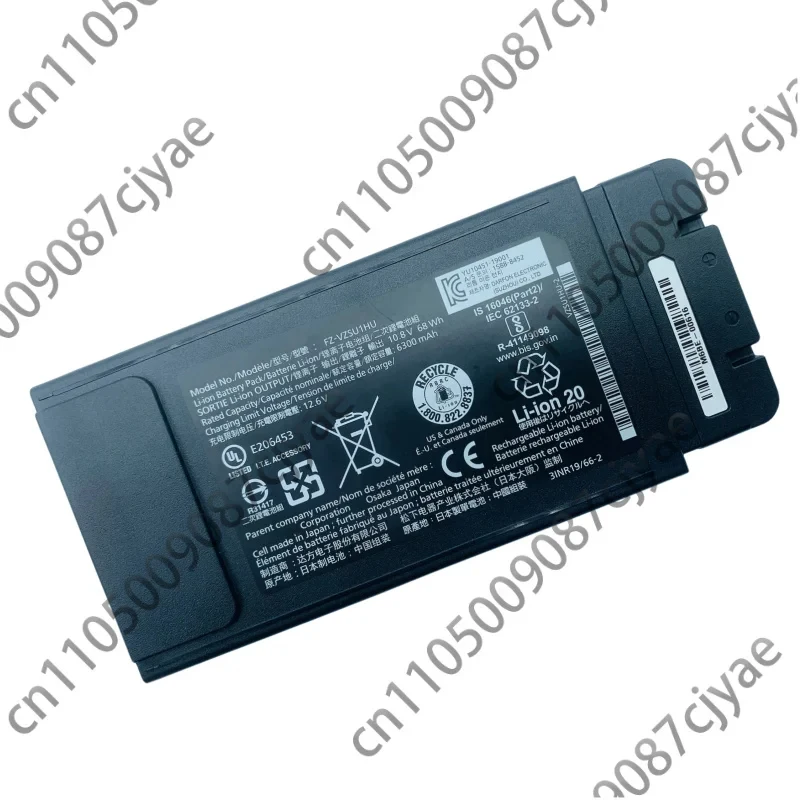 Powercell FZ-55 FZ-VZSU1HU TOUGHBOOK 55 BATTERY For Panasonic FZ-55 MK1 MK2 FZVZSU1HU