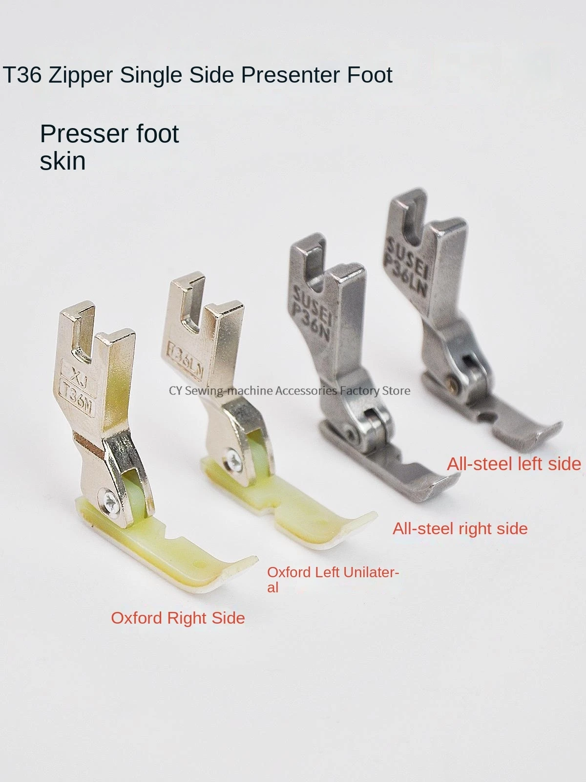 1PCS T36N T36LN P36N P36LN Single Side Presser Foot Installing Zipper Presser Foot Plastic Oxford All Steel Feet for Lockstitch