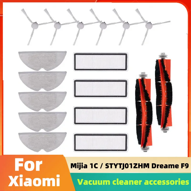 Hepa Filter Main Side Brush Mop Cloth for Xiaomi Mijia 1C / STYTJ01ZHM Dreame F9 Robotic Vacuum Cleaner Accessories