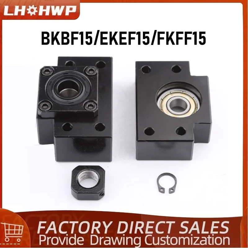 

Ball Screw Support Bearing Seat Fixed Base BK12 BF12 FK12 FF12 EK12 EF12 BKBF12 EKEF12 FKFF12 C7/C5 Screw Shaft Bearing Housing