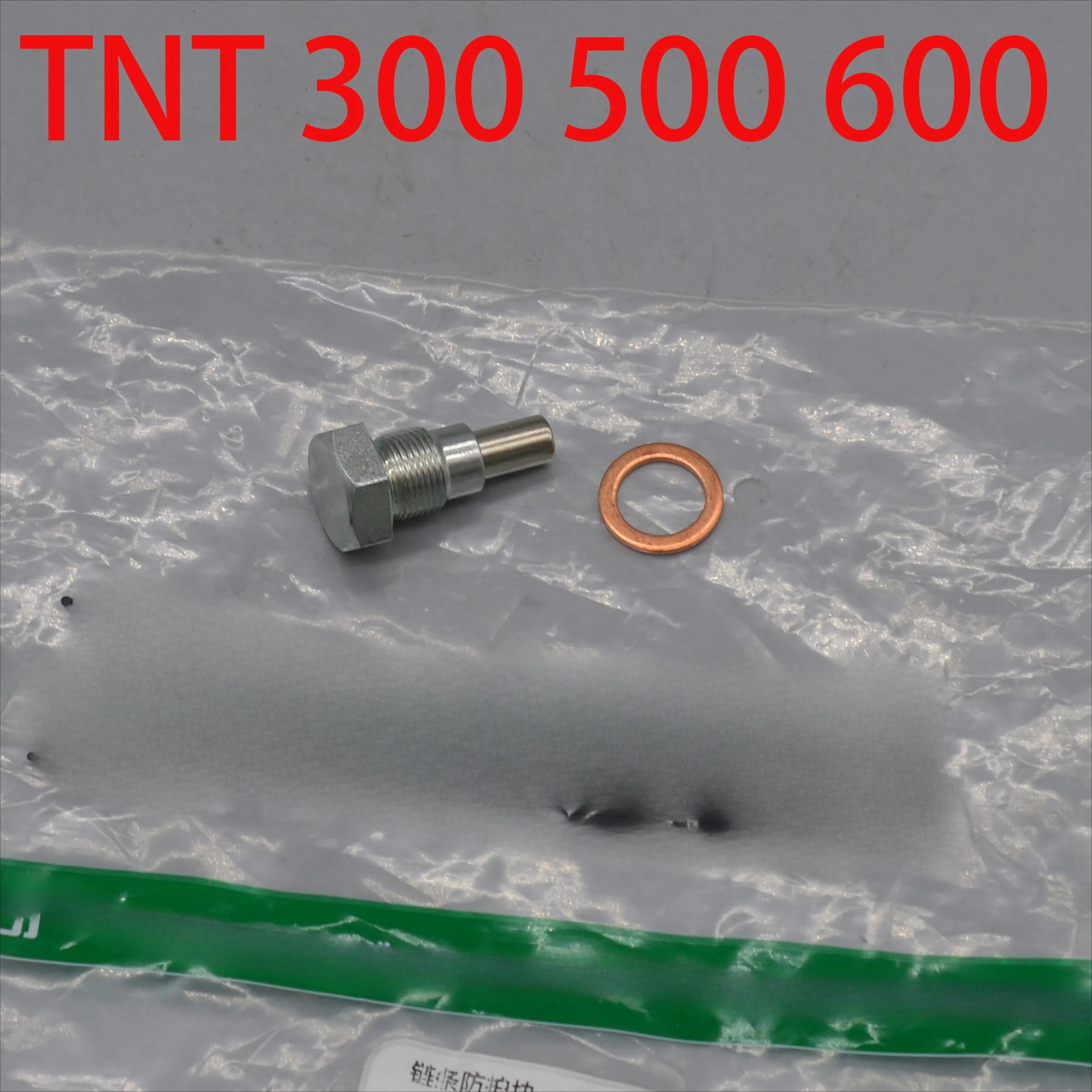 

Magnetic Oil Sump Nut Drain engine Oil drop Screw for BJ500GS-A TRK502 leoncino 500 BJ500 TRK 500 502X 502