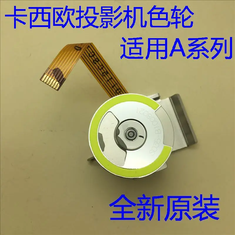 Original Casio XJ-A135V A140V A145V A150V A155V Projector Color Wheel