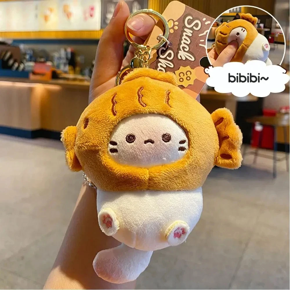 Cute Plush Snapper Head Keychain Cocoa Cat Japanese Style Schoolbag Pendant Doll Pendant