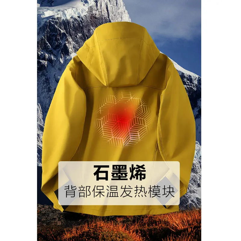 Graphene-Infused Autumn Couples' Soft Shell Jackets - Waterproof, Windproof, Breathable