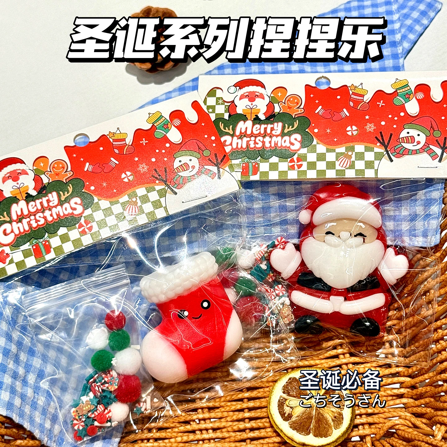 素敵なクリスマス タバ スクイーズおもちゃ サンタクロース 雪だるま フィジェットおもちゃ スクイーズ ストレス解消 パウ スクイーズ パーティーギフト