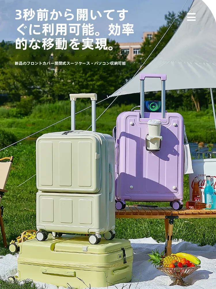 nuova-valigia-da-viaggio-fem-leggera-con-apertura-frontale-da-8-pollici-borsa-multifunzione-con-serratura-a-combinazione-e-ruote-universali